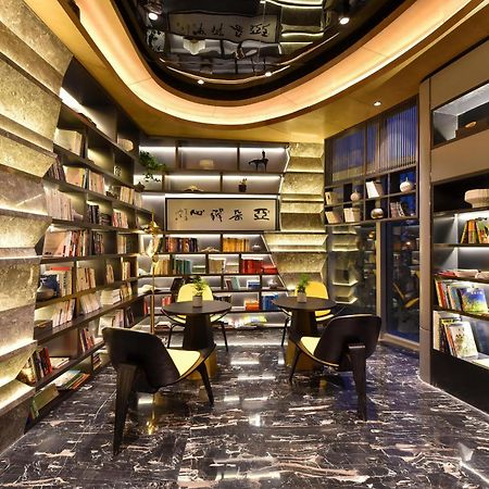 Atour Hotel Wangjing Soho Peking  Buitenkant foto