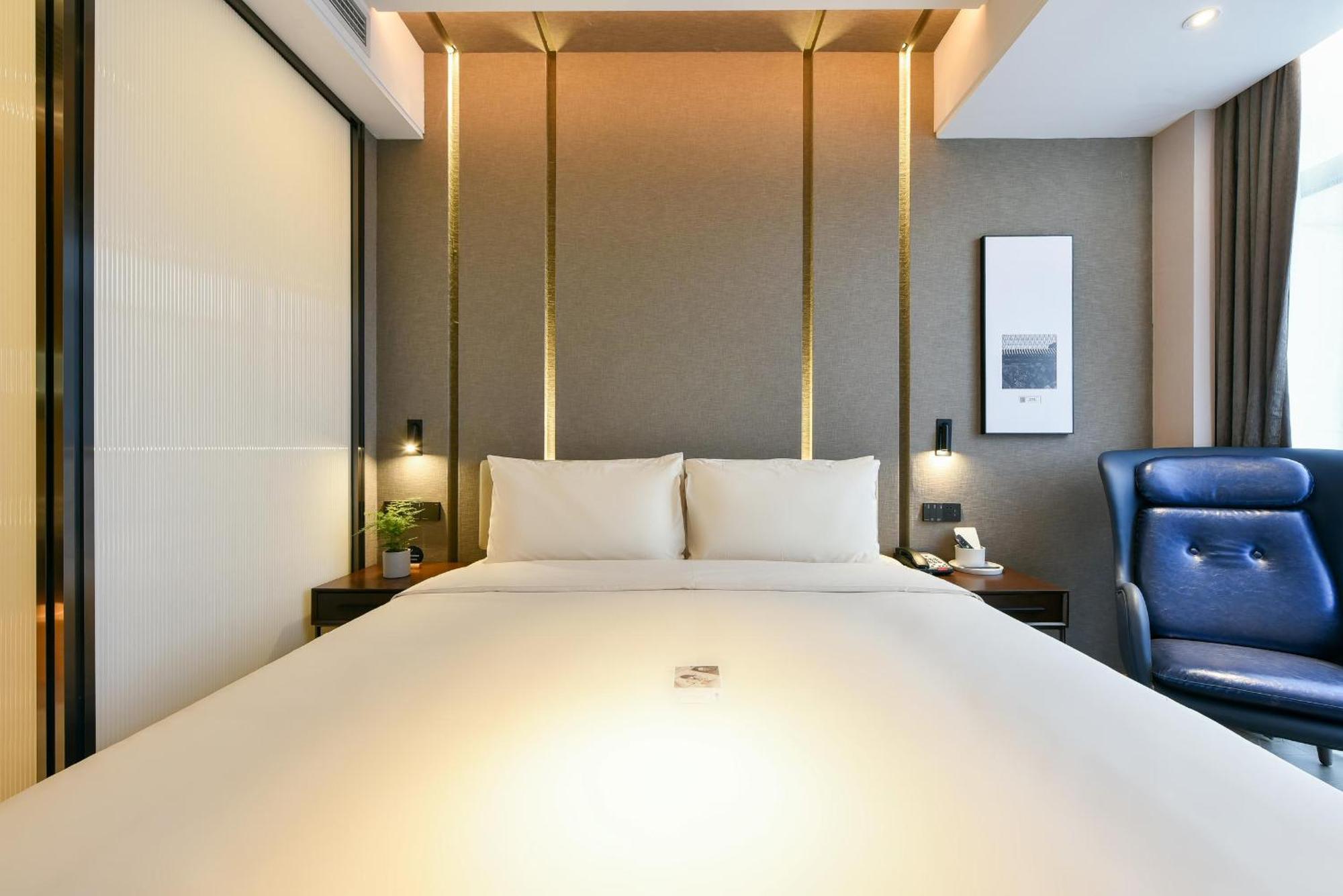 Atour Hotel Wangjing Soho Peking  Buitenkant foto