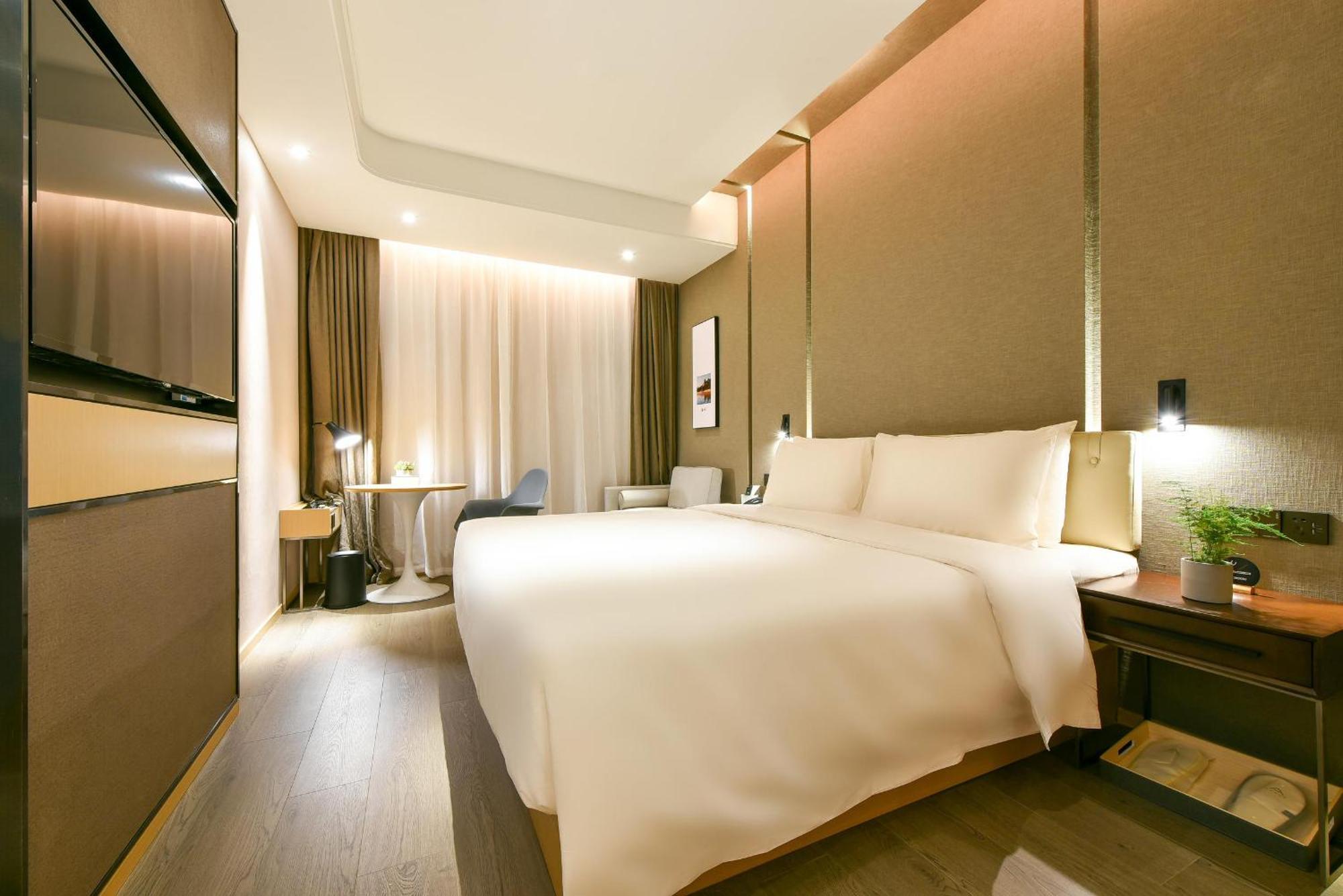 Atour Hotel Wangjing Soho Peking  Buitenkant foto