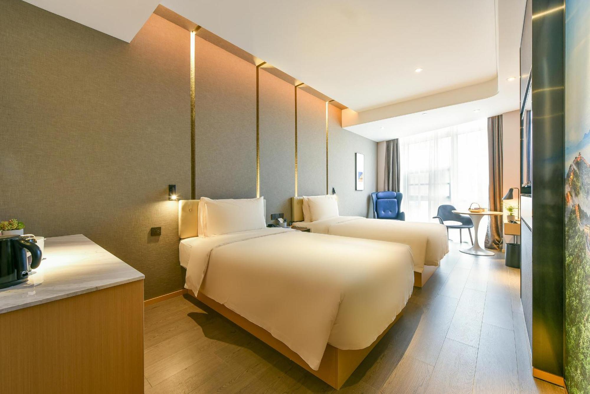 Atour Hotel Wangjing Soho Peking  Buitenkant foto