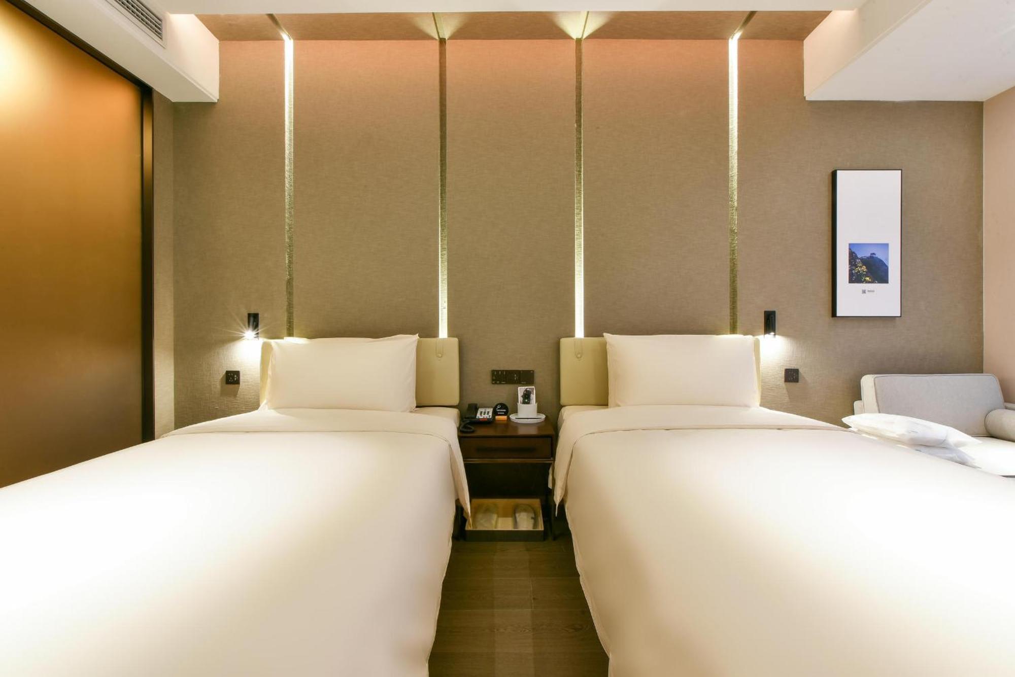 Atour Hotel Wangjing Soho Peking  Buitenkant foto