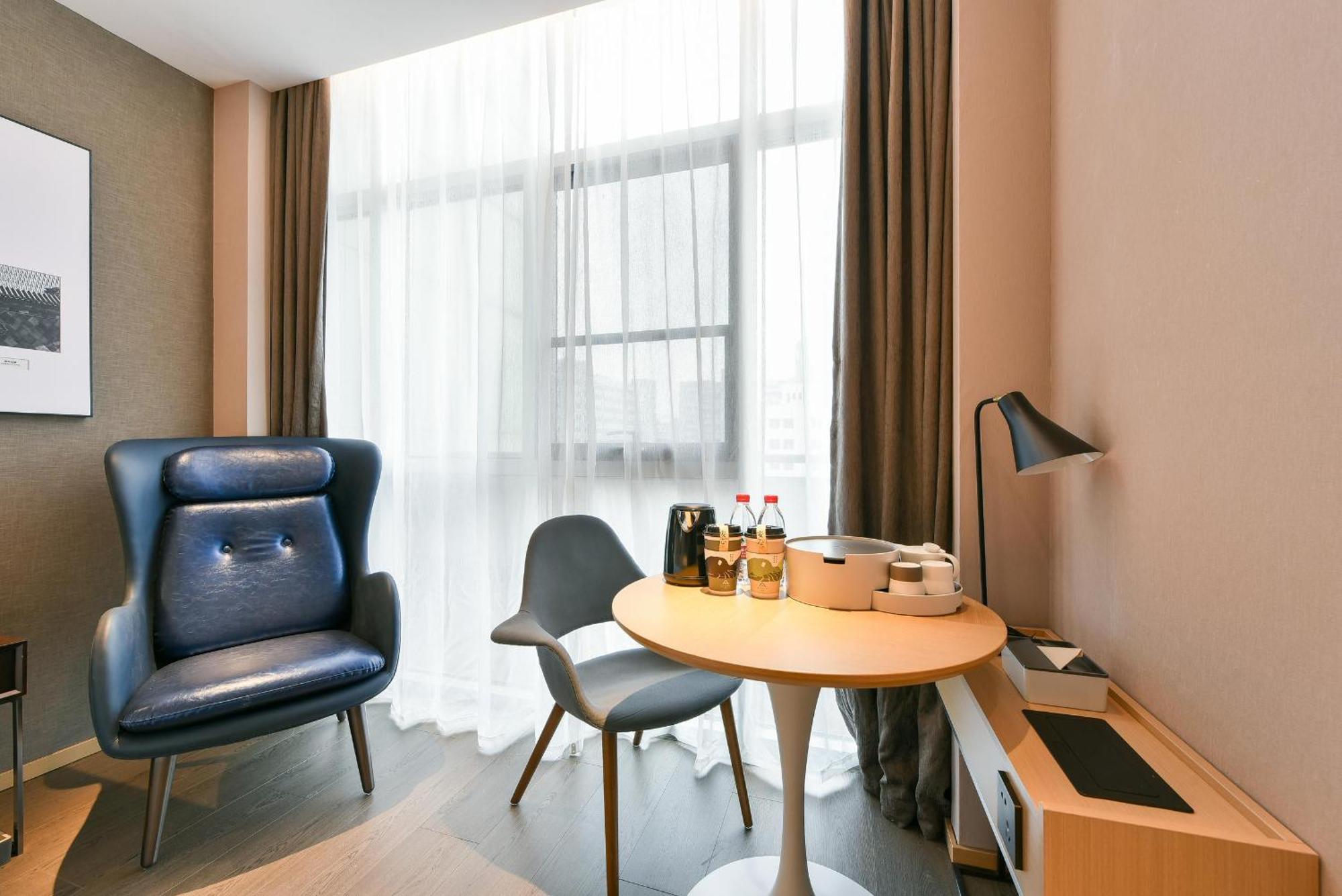 Atour Hotel Wangjing Soho Peking  Buitenkant foto
