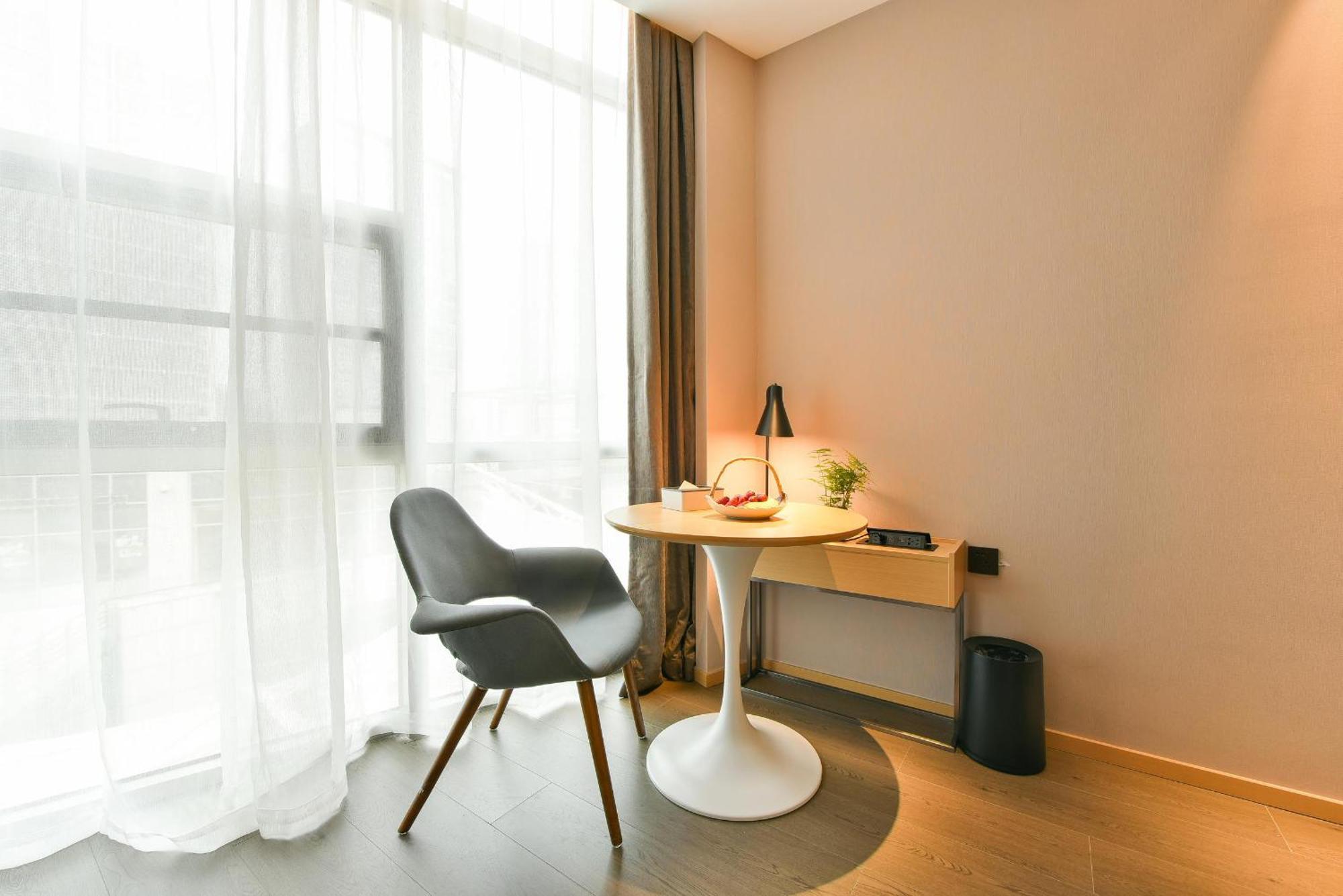 Atour Hotel Wangjing Soho Peking  Buitenkant foto