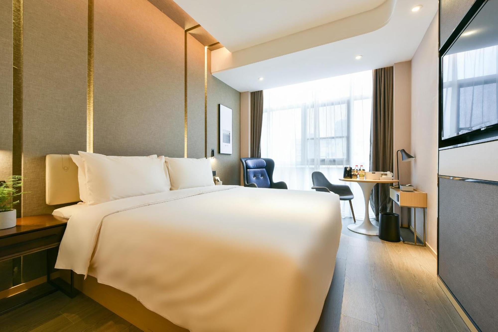 Atour Hotel Wangjing Soho Peking  Buitenkant foto