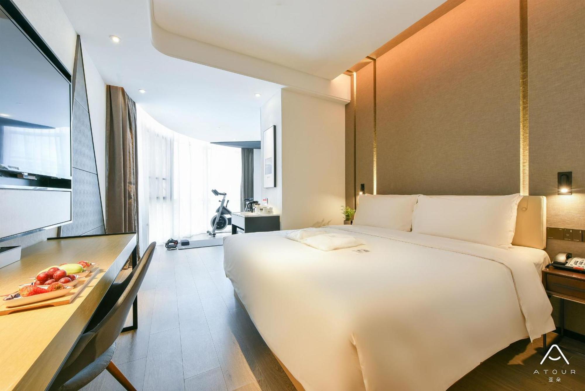 Atour Hotel Wangjing Soho Peking  Buitenkant foto