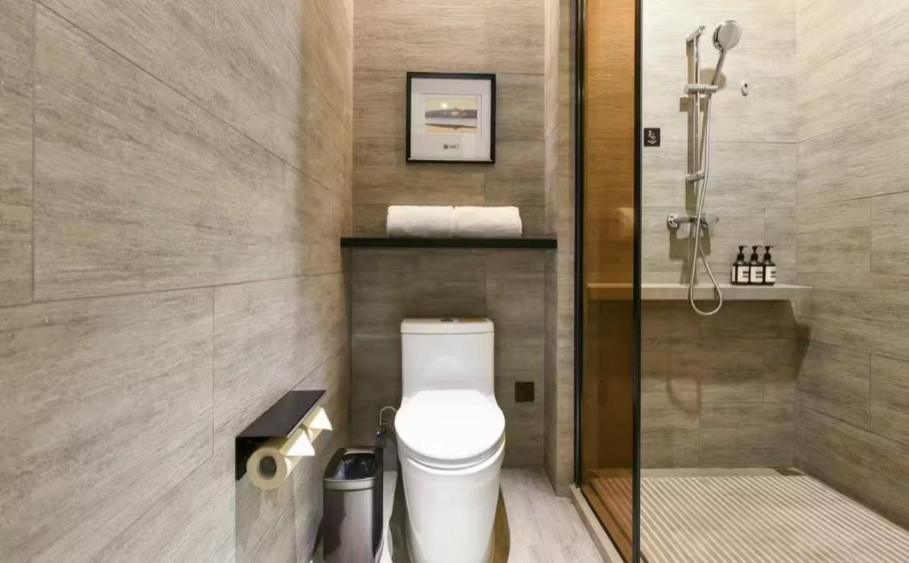 Atour Hotel Wangjing Soho Peking  Buitenkant foto