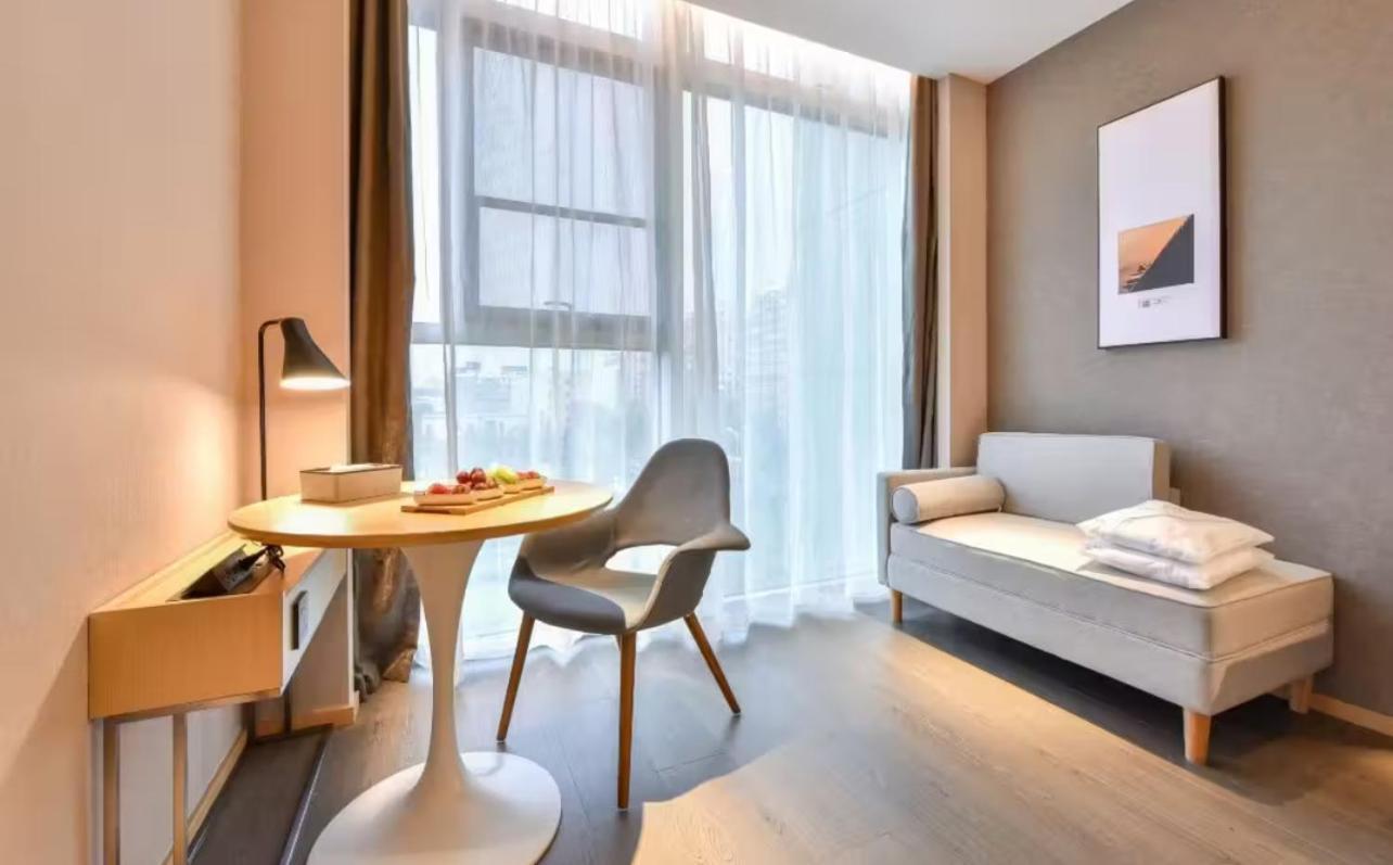 Atour Hotel Wangjing Soho Peking  Buitenkant foto