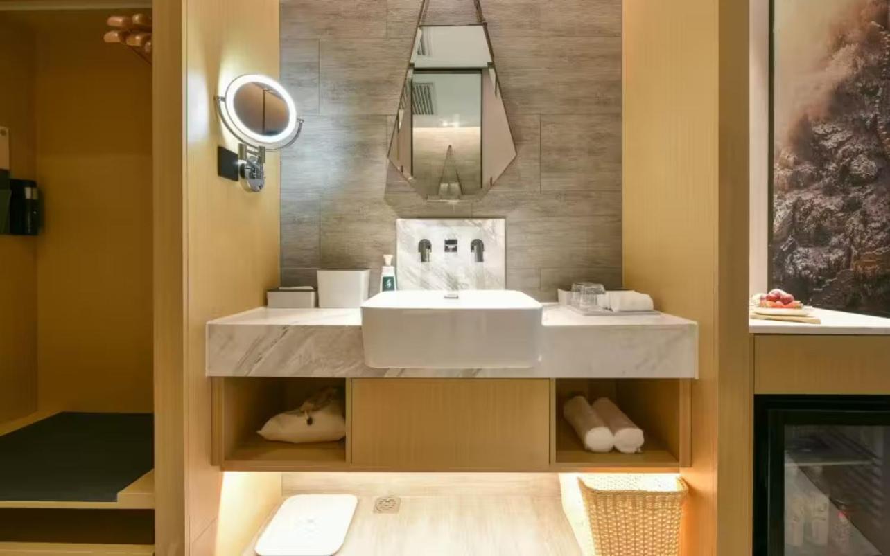 Atour Hotel Wangjing Soho Peking  Buitenkant foto