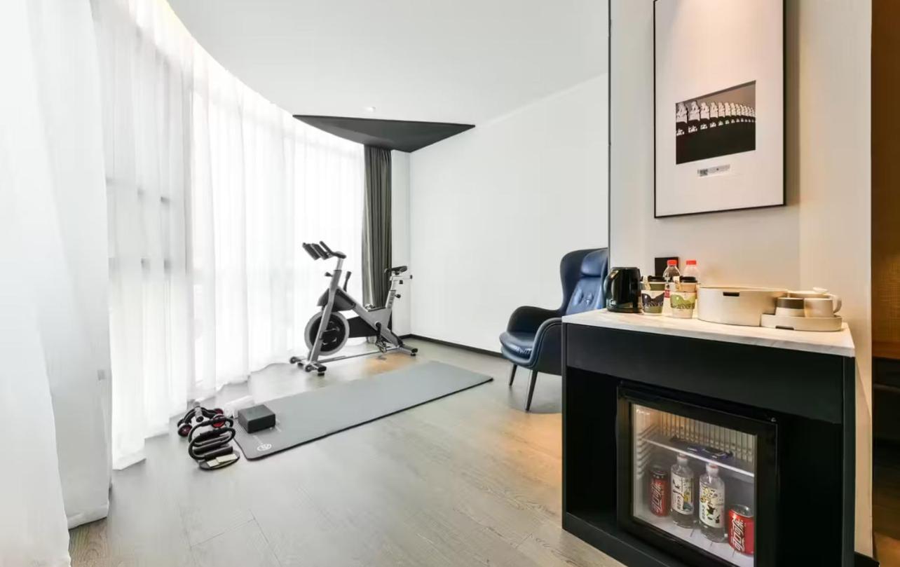 Atour Hotel Wangjing Soho Peking  Buitenkant foto