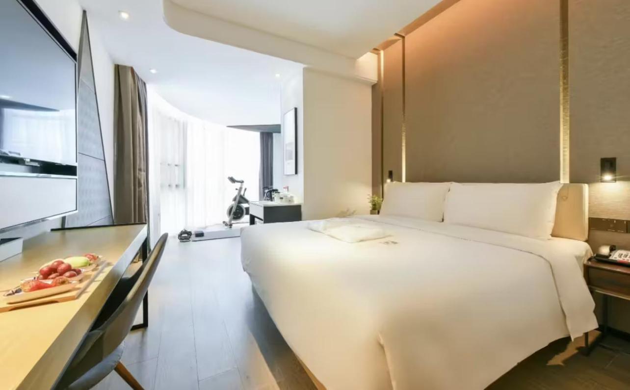 Atour Hotel Wangjing Soho Peking  Buitenkant foto