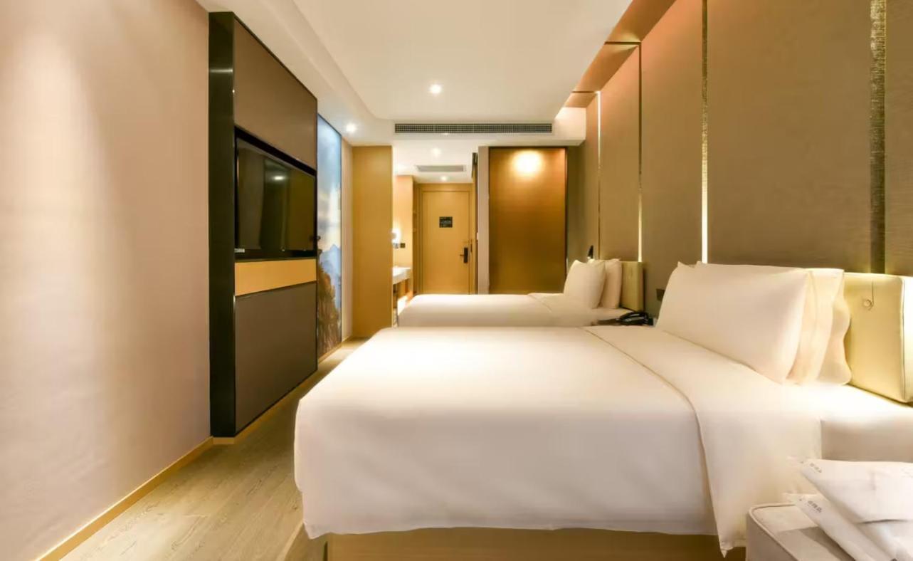 Atour Hotel Wangjing Soho Peking  Buitenkant foto