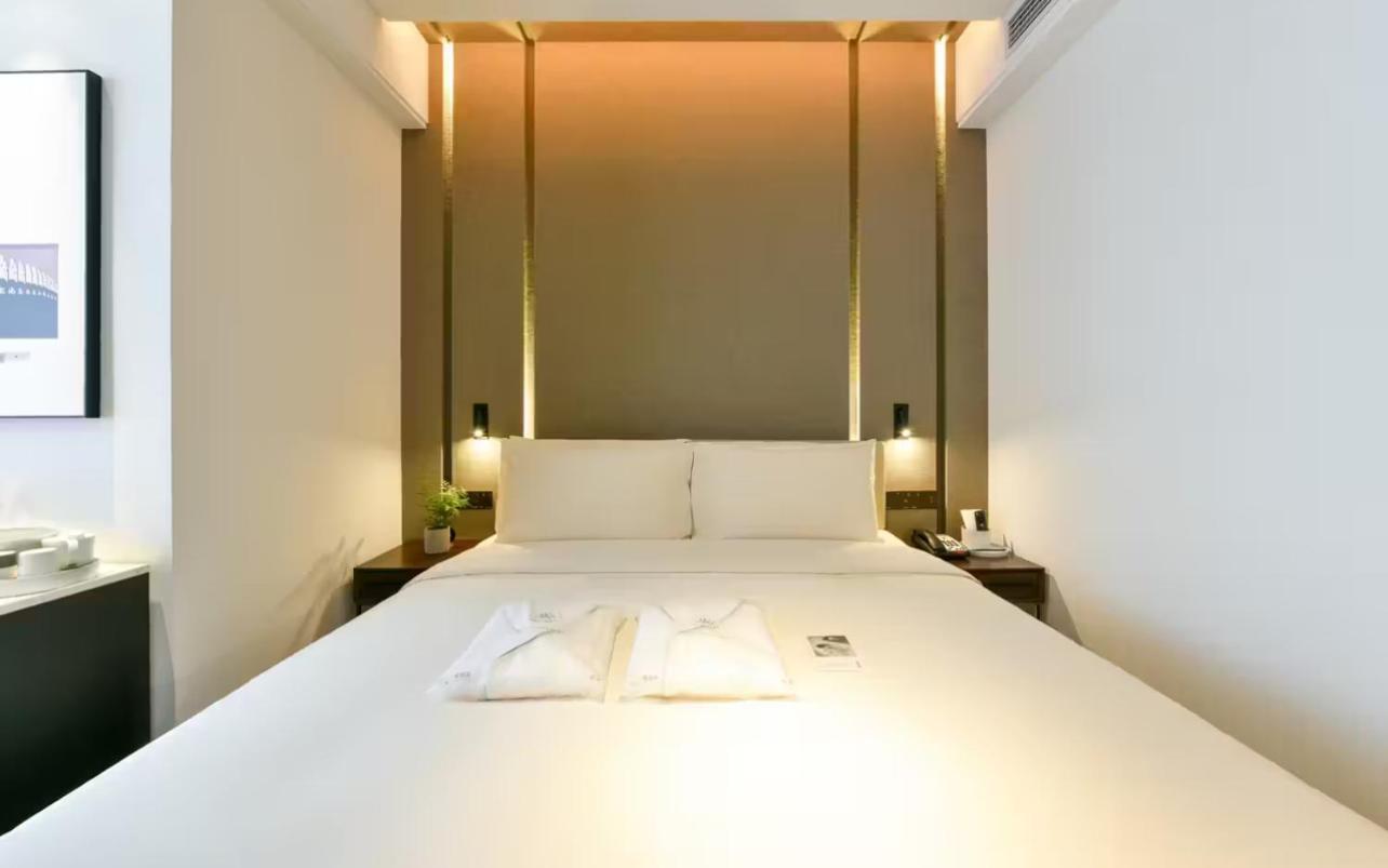 Atour Hotel Wangjing Soho Peking  Buitenkant foto