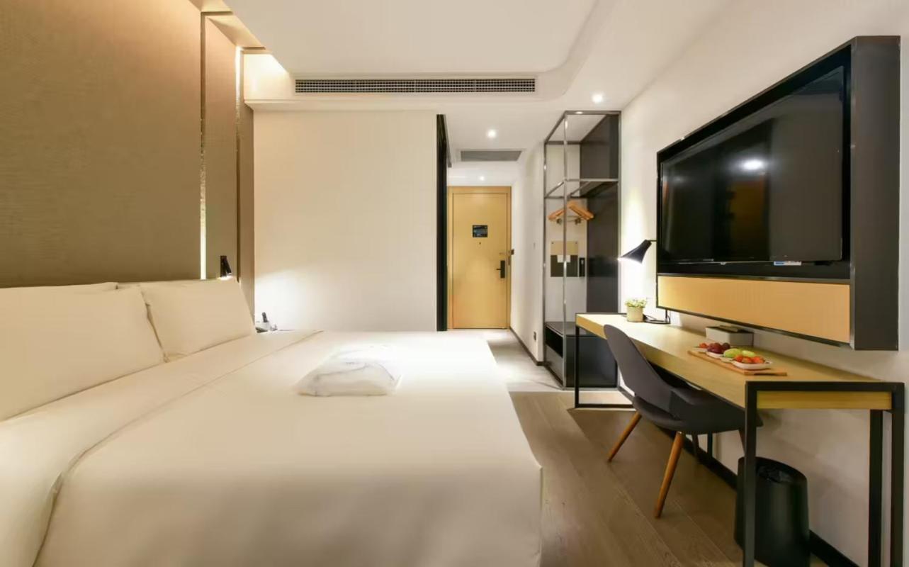 Atour Hotel Wangjing Soho Peking  Buitenkant foto