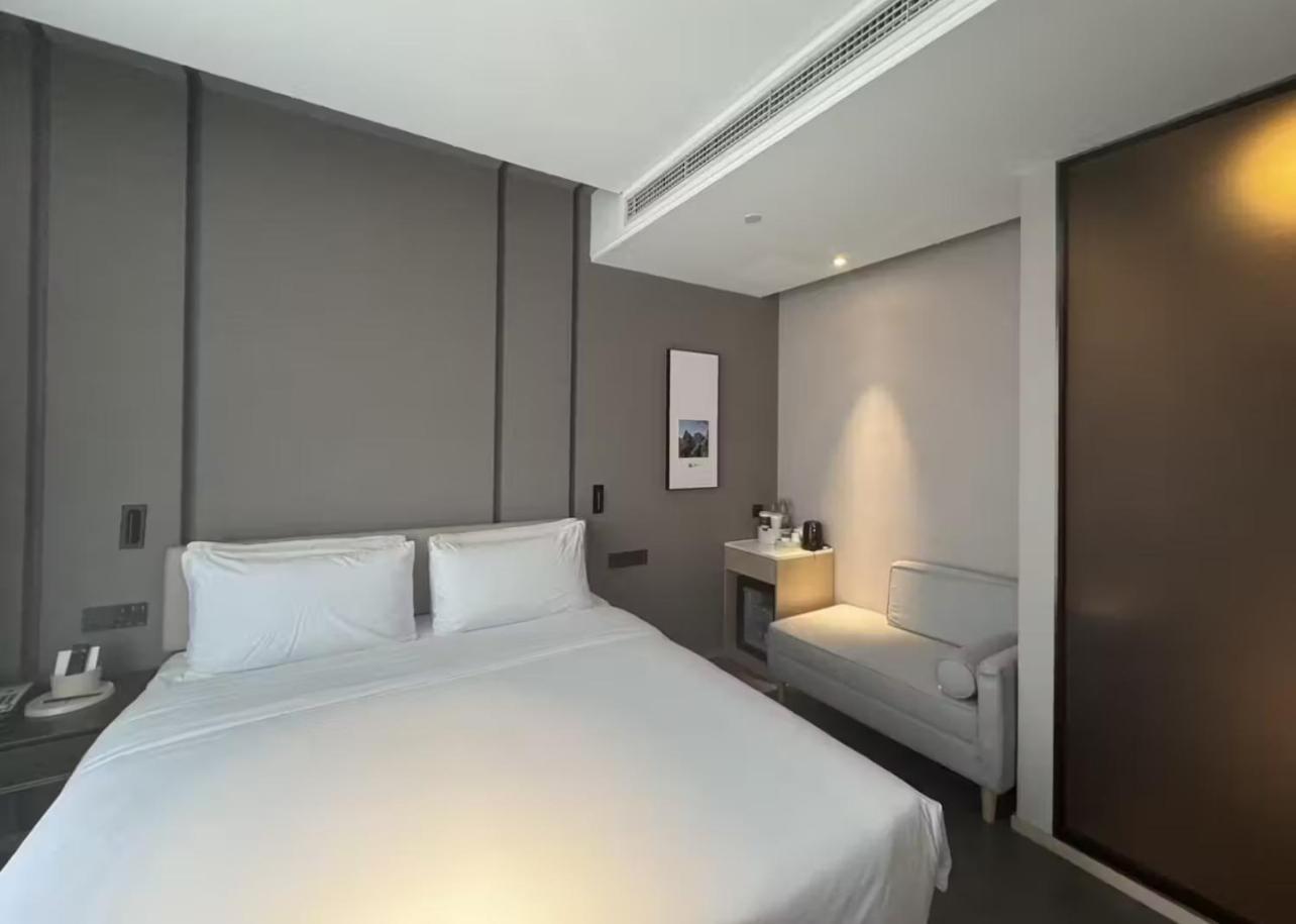 Atour Hotel Wangjing Soho Peking  Buitenkant foto