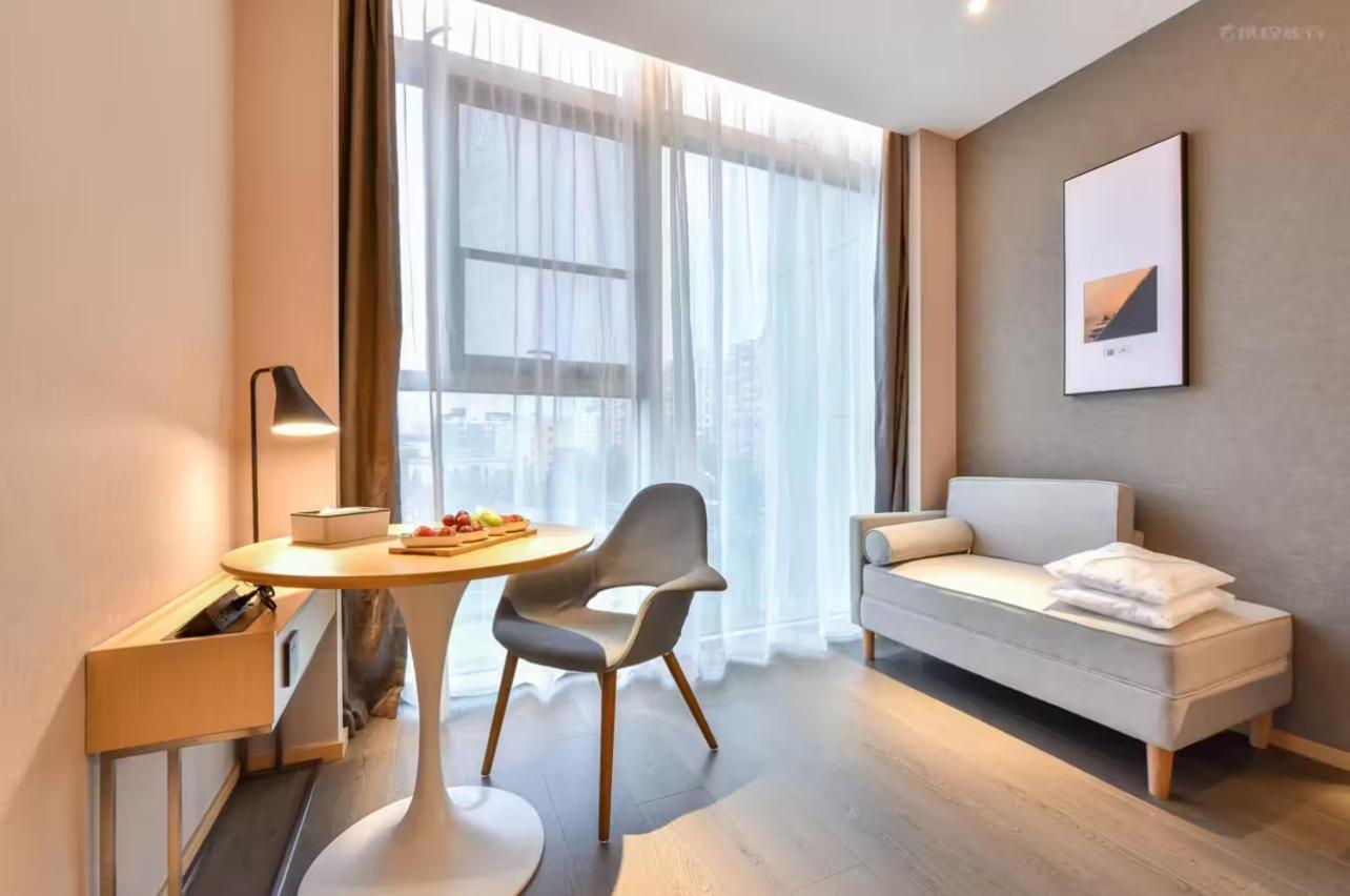 Atour Hotel Wangjing Soho Peking  Buitenkant foto